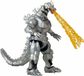 Bandai Godzilla MechaGodzilla Figuur 25 cm