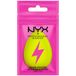 NYX Professional Makeup - Plump Right Back Primer Silicone Applicator Tool 1 - 0800897215323