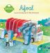 Afval (Hardback)