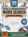 Skiing & Snowboarding Word Search Puzzle Book