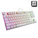 Sharkoon PureWriter TKL RGB White Gaming USB QWERTY US English