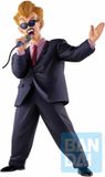 Banpresto Co., Ltd. Banpresto Dragon Ball Ichibansho - Fierce Fighting!! World Tournament - Announcer Statue 22cm