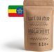 Café du Jour 100% Arabica Yirgacheffe grains de café - Torréfaction moyenne - 250g
