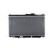 NISSENS Radiateur moteur pour HONDA: Accord & ROVER: 600 Series (Ref: 622831)
