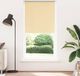Maison Exclusive - Rideau occultant, beige, 100x230 cm