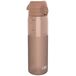 ION8 Waterfles, 500 ml/18 oz, Lekvrij, Makkelijk te Openen, Veilige Vergrendeling, Vaatwasserbestendig, BPA-vrij, Draaghendel, Past in Bekerhouders, Makkelijk Schoon, Half Gesneden Mocha Mousse