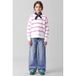 NAME IT KIDS rechtvallende gebreide gestreepte trui - wit