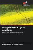 Ruggine Edizioni Sapienza Ruggine della Cycas revoluta