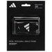 Adidas - padel, Noir/Blanc, Taille unique
