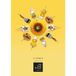 Vondels Christmas Ornament Glass Van Gogh Sunflower Gift Bag H10cm