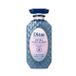 NatureLab - Diane Perfect Beauty Extra Night Repair Treatment 450 ml