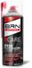 Merkloos / Sans marque BRN BCARE multifunctionele spray 400 ml Rood/Wit/Zwart