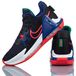 Nike Lebron Witness VI Schuhe, Modellnummer Cz4052 005, Größe 45