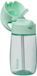 b.box Drinkfles Jnr - Spearmint - Rietjesbeker - 380ml