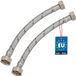 KOTARBAU® 2 Pièces - Tuyau de raccordement flexible 1/2“ x 3/8“ - Tuyau de robinet flexible 20 cm - Tuyau de raccordement sanitaire - Tuyau de connexion flexible - Tuyau de raccordement de robinetterie - avec tresse en acier inoxydable