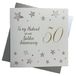 WHITE COTTON CARDS Grote serie Big Twist Golden, to My Husband on Our Golden Anniversary 127 cm handgemaakt 50e verjaardag kaart