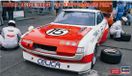 Hasegawa Toyota Celica 1600GT #15 Nippon GT 1973 Modelbouwset