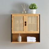 en.casa Badkamerkast Tervola zwevend 60x60x20 cm zwart naturel en rotan look