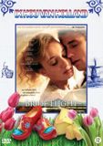 Megamoviestore Bride Flight DVD