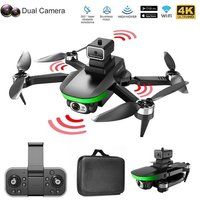 SZSMART S5S Minidrone