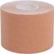 Select Tape Profcare K - tape - beige