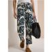 Pantalon taille haute et jambes larges coupe ample