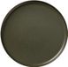 ASA Selection Coppa Bord Rond Porselein Groen 26,5CM
