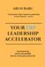 Your Icecat Your ERP Leadership Accelerator: Purposeful, High-Impact Leadership in the Human + AI Era