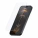 Juncker Bike Parts SP Connect Verre beschermfolie compatibel met iPhone 12 Pro Max