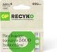 GP ReCyko AAA Batterijen - 650mAh - 4 stuks