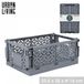 Urban Living "EASY STORAGE" Panier de rangement pliable en plastique - Gris - 11,5 L - Lot de 12