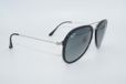 Ray-Ban RB4298 Uni Sonnenbrille
