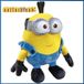 Schmidt JMshops Kevin Minions Pluche Knuffel 27 cm