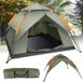 Tente de camping sans marque pour 2-3 personnes, double couche, imperméable et coupe-vent, vert