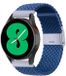 By Qubix Qubix - Braided Nylon Strap for Huawei Watch 5 (42mm) - Blue