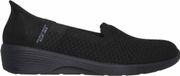 Skechers Chaussures Arya 158873BBK
