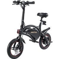 Urbanglide Elektrische Loopfiets E-scooter Urbanglide Urbanbike 140