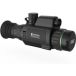 Hikmicro Cheetah 940nm IR lunette de vision nocturne - 6974004642242