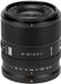 Viltrox 35mm f/1.8 II EVO Fullframe Nikon Z-mount objectief
