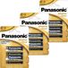PANASONIC 3 x alkalische LR-14 batterijen
