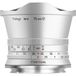 TTArtisan 7,5mm F/2.0 Nikon Z-mount zilver