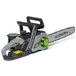 Murray IQ18DCS Dual 18V (36V) lithium-ion 35cm accu kettingzaag