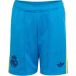 Adidas Short Junior Gardien De But Loin Real Madrid 26/27