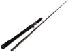 Westin W4 Monsterstick-t 2nd Pêche au fond Canne Noir 2.40 m / 150-290 g
