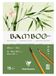 Clairefontaine 975922C - Eenzijdig Gelijmd Blok Bamboo - 15 Vellen 100% Bamboe Aquarelpapier Naturel Wit 100% Vegan - Subtiele Korrel Professionele Kwaliteit A1 59,4x84,1 cm 250g