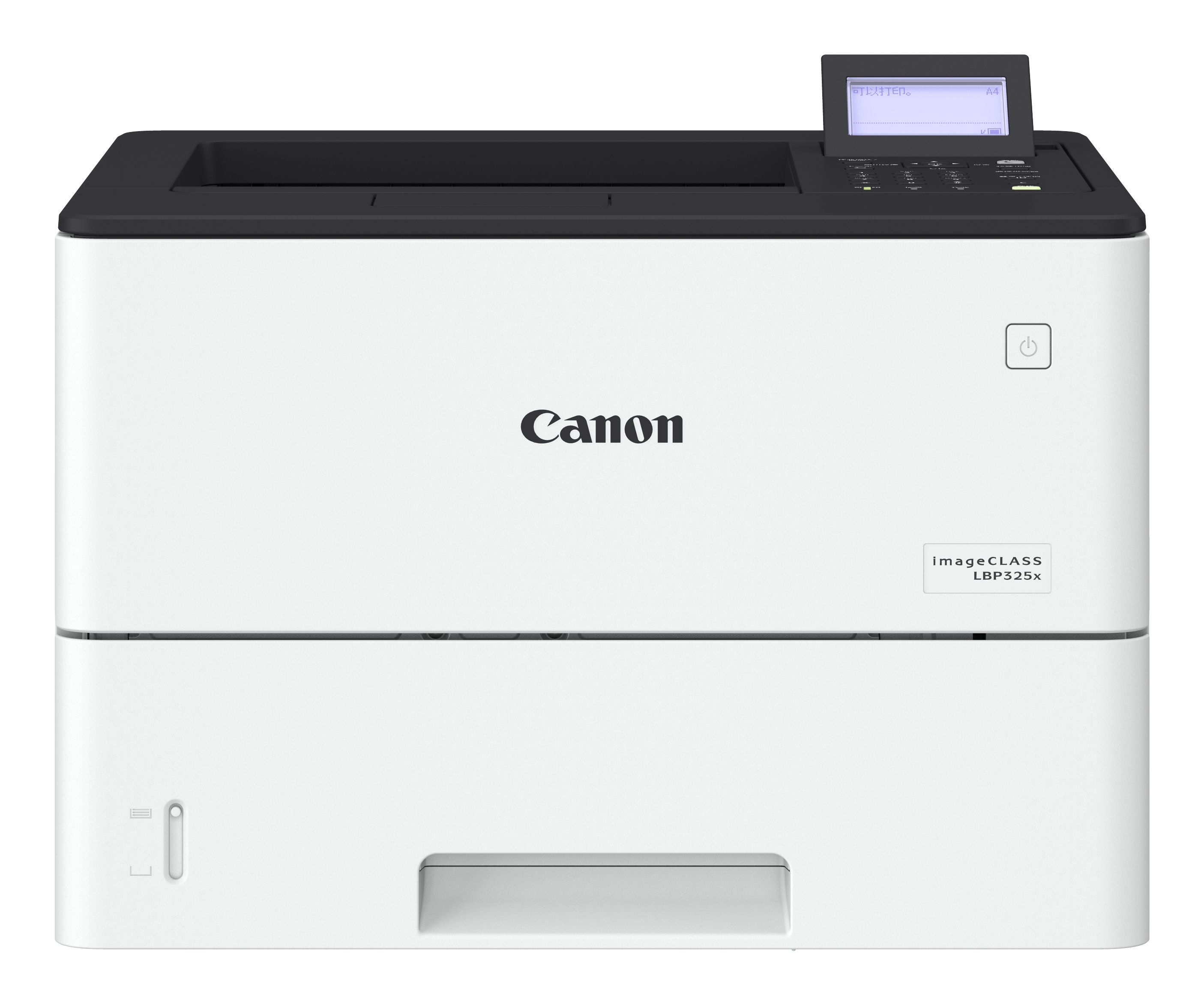 Canon i-SENSYS LBP325x - Laser Printer - A4 - 600 x 600 DPI - 43 ppm - Duplex - Ethernet