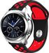 ShieldCase Samsung Sport Band – Geschikt voor Samsung Gear S3 46mm – Zwart/Rood