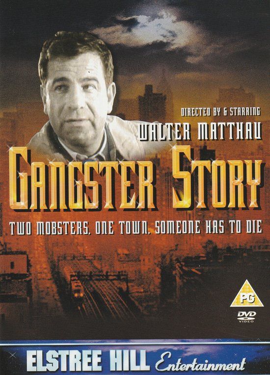Sonic Rendezvous Movieplay Gangster Story DVD