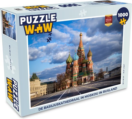 MuchoWow Puzzel De Basiliuskathedraal in Moskou in Rusland - Legpuzzel - Puzzel 1000 stukjes volwassenen