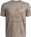 Under Armour Vanish Printed Sportshirt jongens Taupe 140